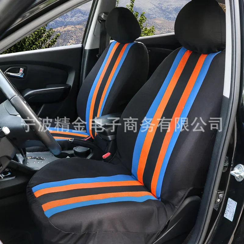 Juego fundas transpirables asientos coche universal - imagen 4