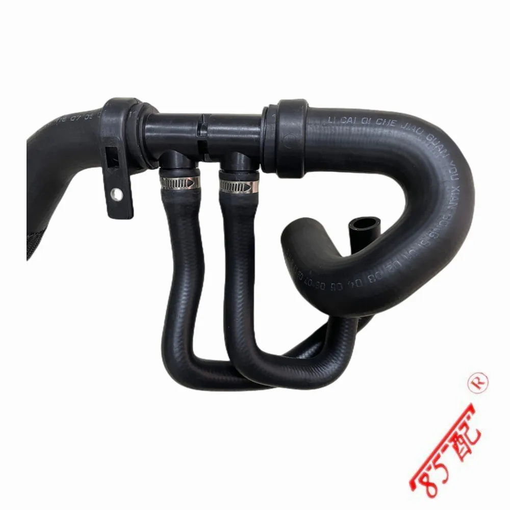 Peugeot 135254 Manguera radiador inferior – 308 3008 RCZ 408 1.6 THP - imagen 4