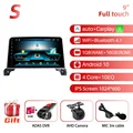 S-Carplay CAM DVR