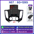 6G 128G DVR B