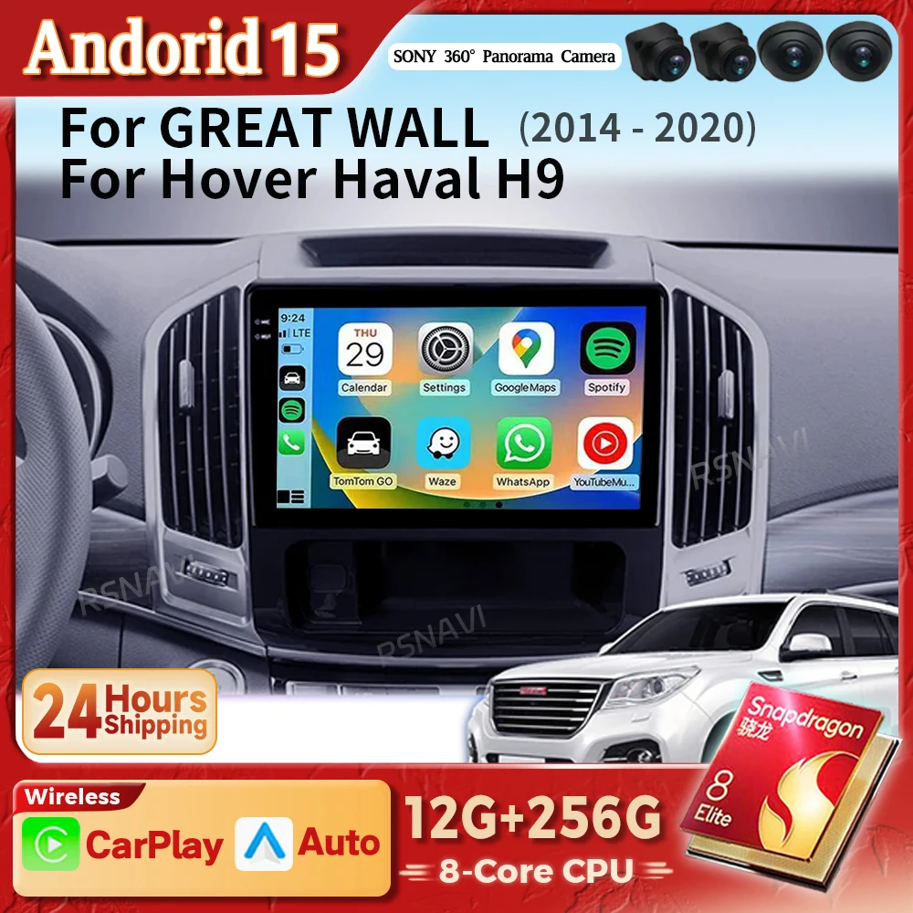 Radio multimedia con CarPlay y Qualcomm para Haval H9 2014-2020