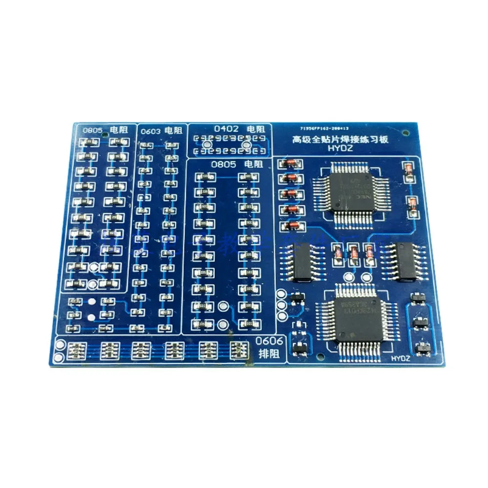 Kit avanzado de práctica de soldadura SMD para electrónica - imagen 5