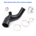 TURBO INLET
