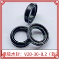 V20-30-8.2   3pcs