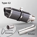 TYPE-C2