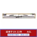 B for A6L 19-23