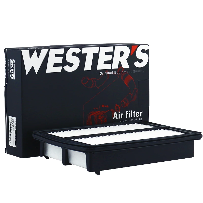 Filtro aire Honda CR-V 4 2.0 RM 2012-2017 ref. 17220-R6A-J00 - imagen 3