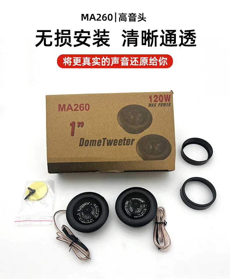 Tweeter modificado MA260 para coche visto en detalle