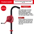 Square pump No. 25