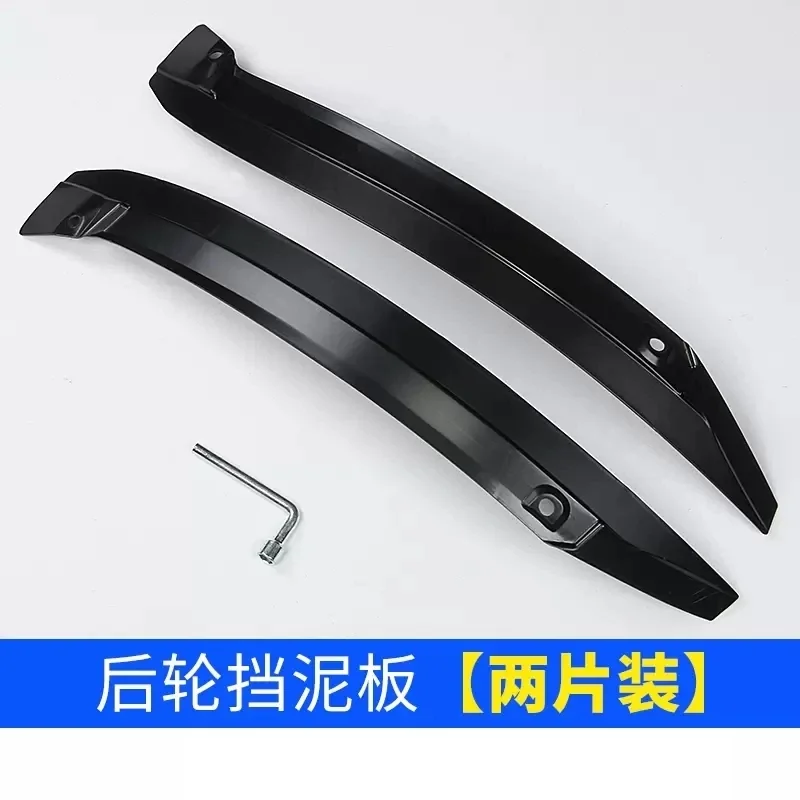 Guardabarros trasero para Toyota Prado LC150 2010-22