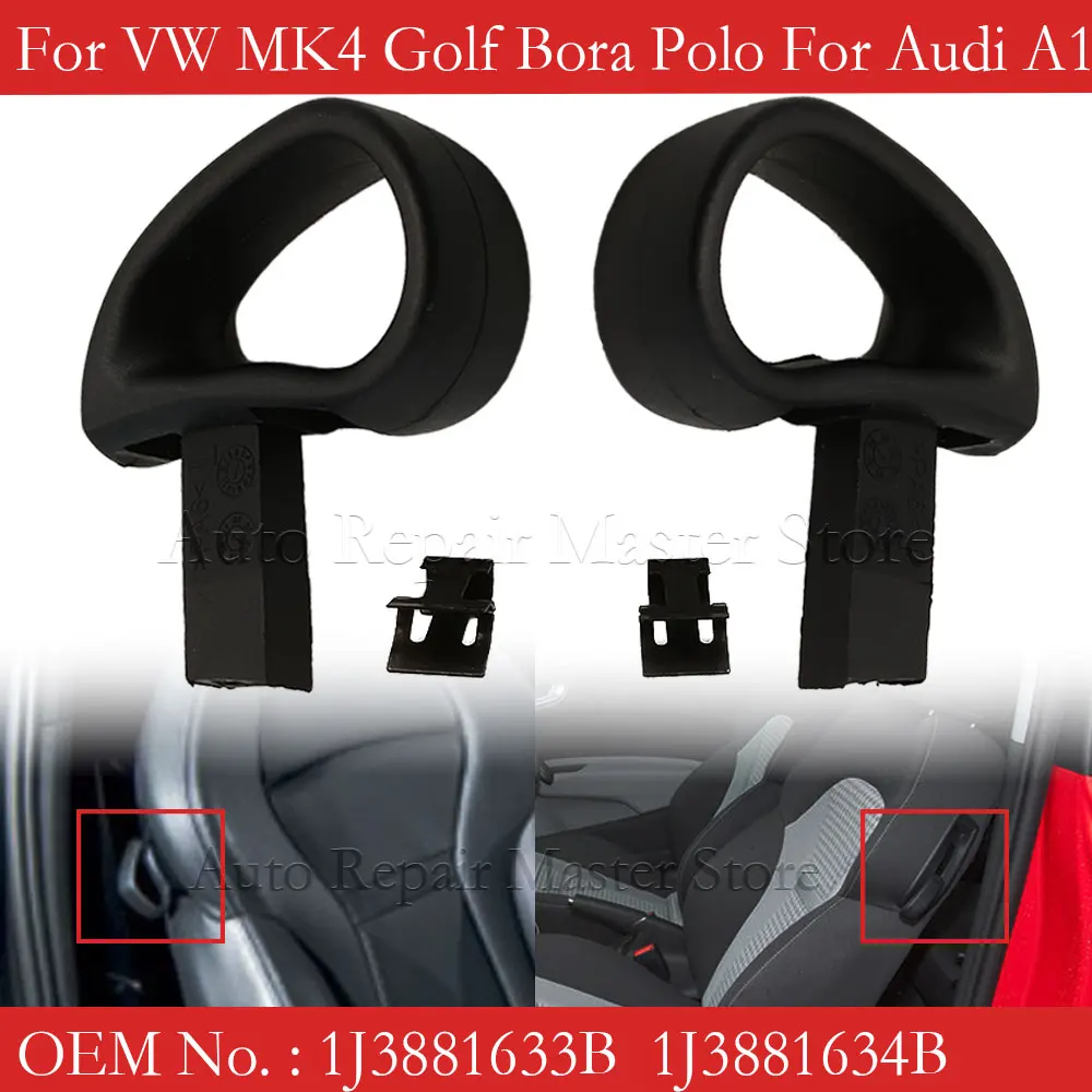 1J 3881633 B 1J 3881634 B para VW MK4 Golf Bora Polo pa - imagen 2