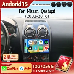Autoradio Android 15 CarPlay Nissan Qashqai J10 2006-2013 WiFi Snapdragon