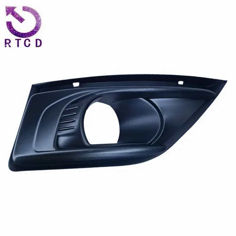 Original 7414SC marco antiniebla parachoques Citroën C4 Picasso - imagen 4