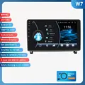 W7 (8Core 6G 128G)