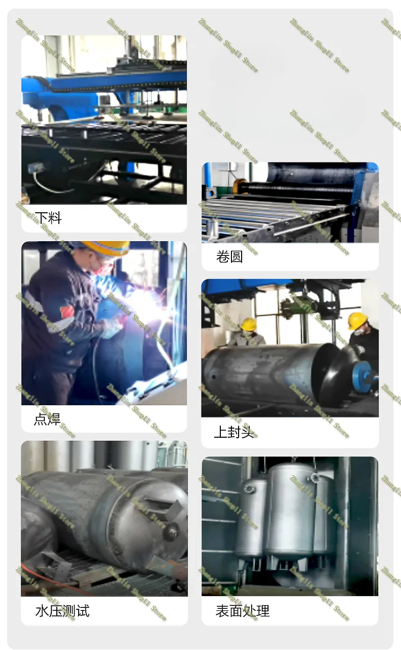 Tanque de compresor de aire compacto