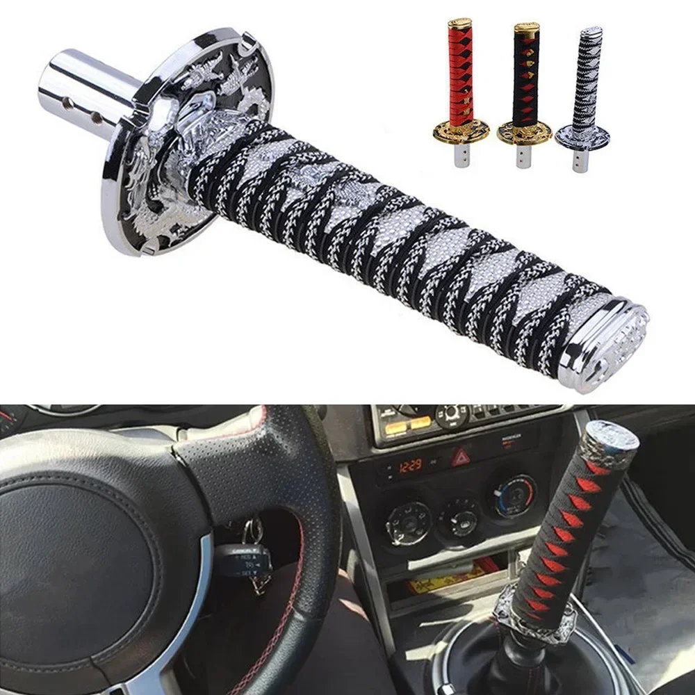 Katana Perilla de cambios universal en aluminio - 10/15/26 cm