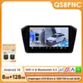 QS8 360CAM