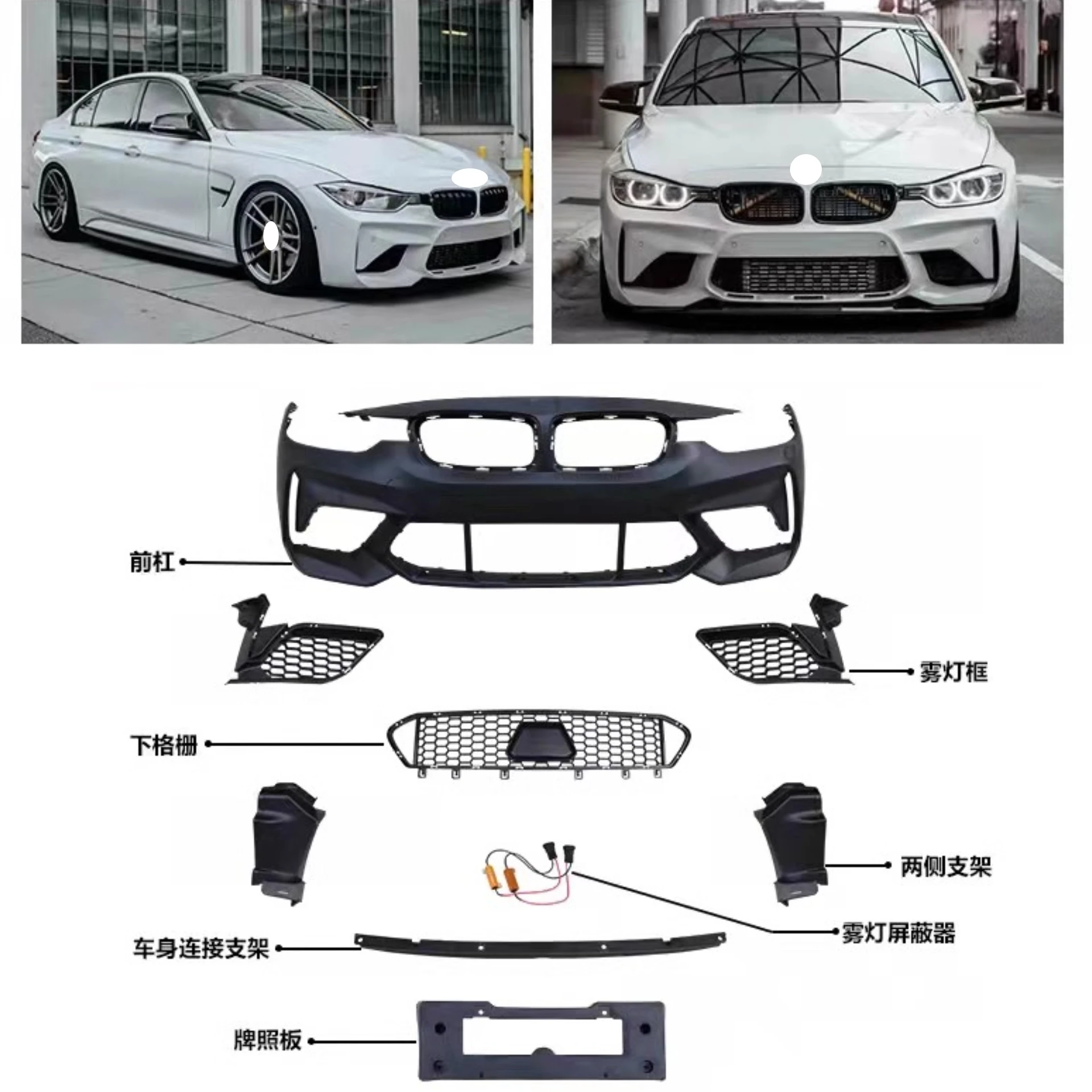 Kit paragolpes trasero M2C M3 para BMW Serie 3 F30/F35 2012-2018 - imagen 3