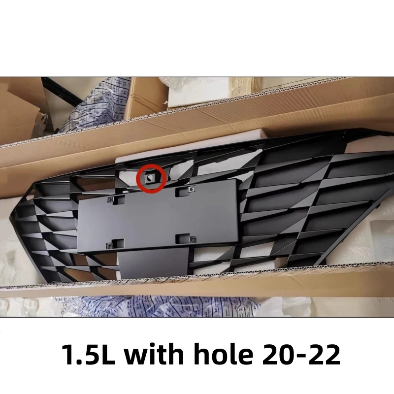 Rejilla parachoques delantero Hyundai Elantra VII 2021-2022 - imagen 5