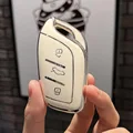 white key cover