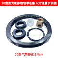 20 type Repair Kit 
