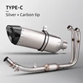 TYPE-C