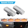 Dynamic Crystal
