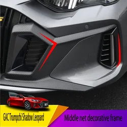 Marco de rejilla GAC Trumpchi Chuanqi fibra carbono
