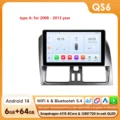 QS6 (6GB 64GB)-A