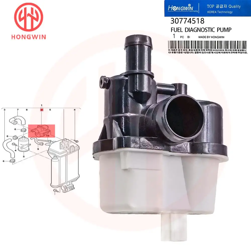 Bomba combustible Volvo 30774518 para XC60 S60 V60 XC90 S40 S80