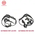 FRT 2PCS
