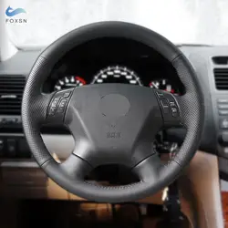 Funda de volante cosida a mano para Honda Accord VII y Odyssey