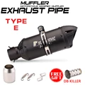 Type-E