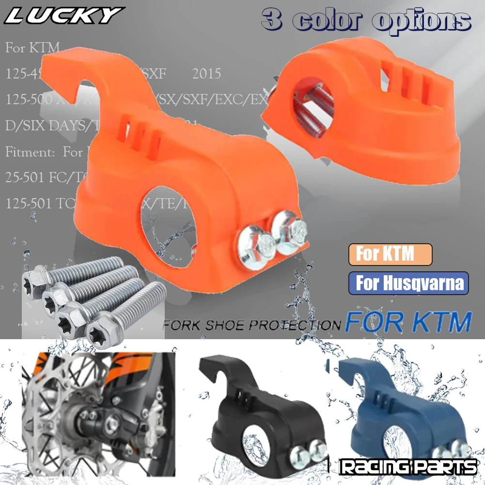 Protector de zapato de pierna de horquilla inferior para Husqvarna, TE FE, TC, FC, TX, FX, 125, 150, 250, 300, 350, 390, 400, 450, 501, 2016, 2021, 2018, 2019, 2020