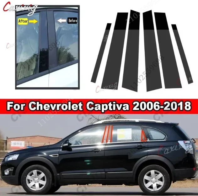 Molduras de pilar B en fibra de carbono para Chevrolet Captiva