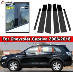 Molduras de pilar B en fibra de carbono para Chevrolet Captiva
