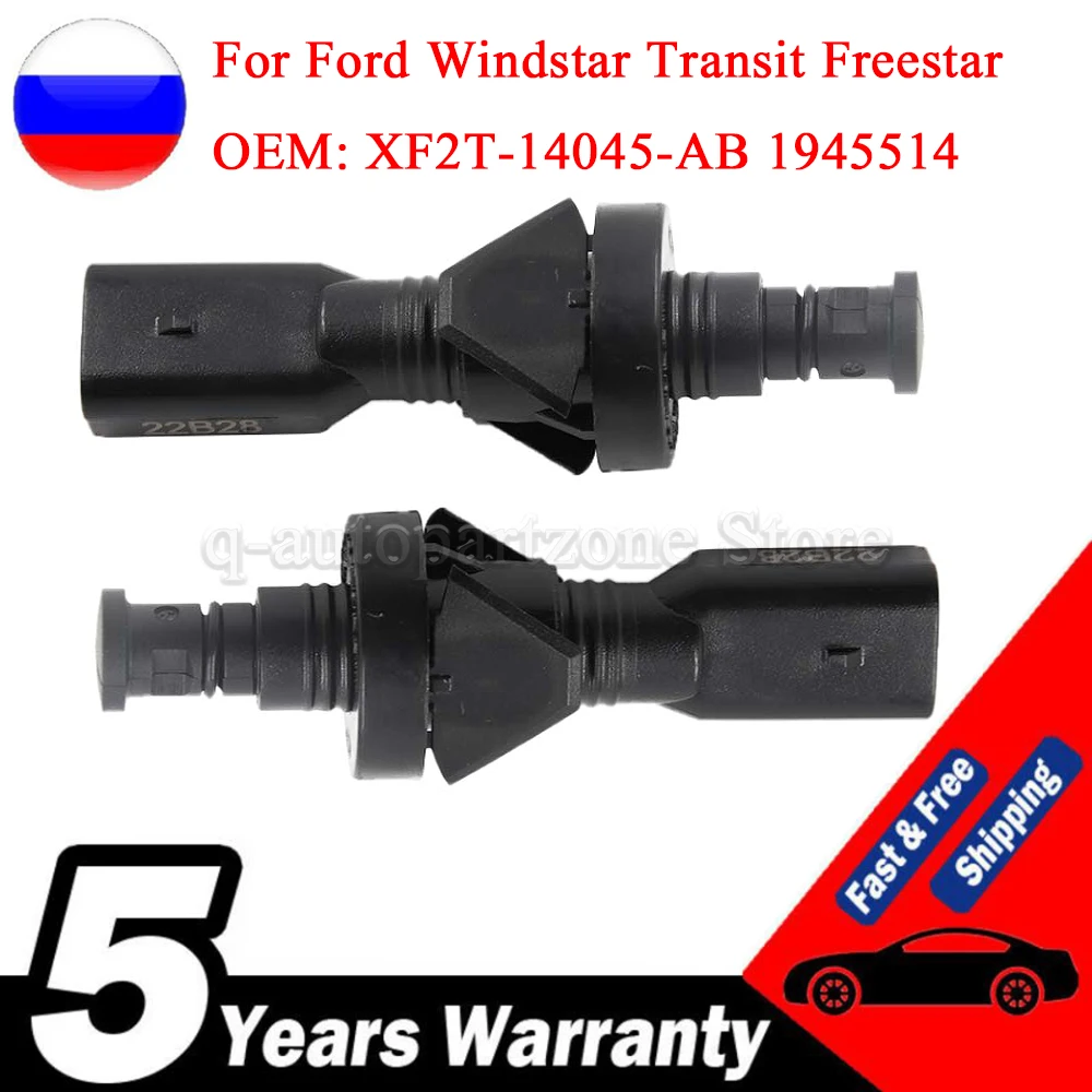 Interruptor puerta corredera Ford Transit Mk6 Mk7 Mk8 OEM 1945514