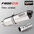 I Carbon tip 570MM