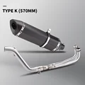 TYPE-K