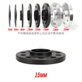 15mm