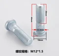 Length 44mm