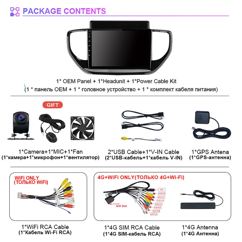 Autoradio Android 15 Carplay 2K Hyundai Solaris 2 II (2020-2021) - imagen 2