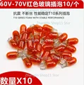 red-60V-70V-10pcs