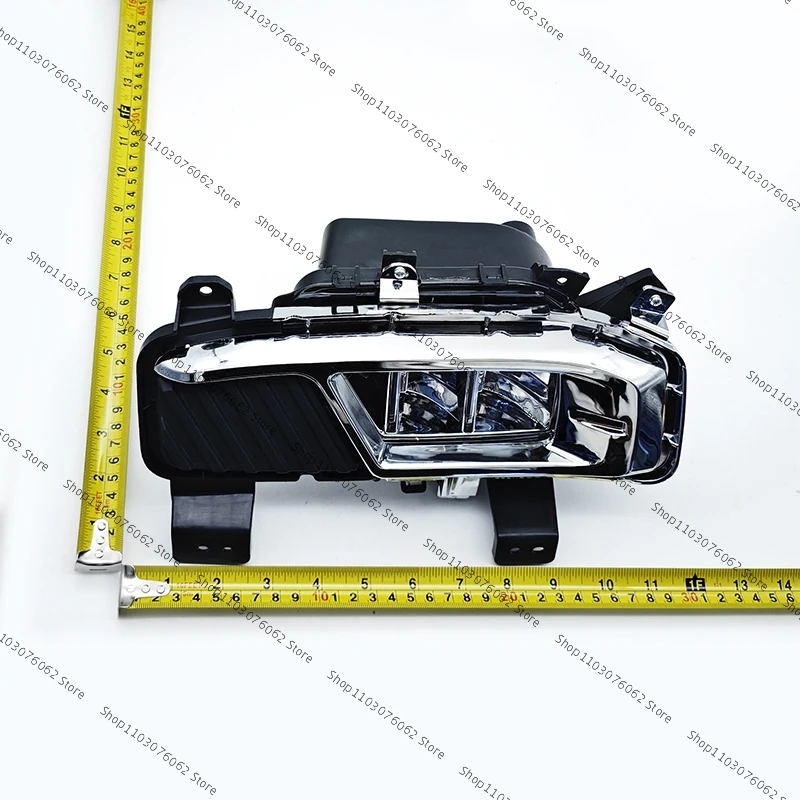 Lámpara Antiniebla y Luz Diurna – Changan Hunter Plus 4116010-BU401 - imagen 2