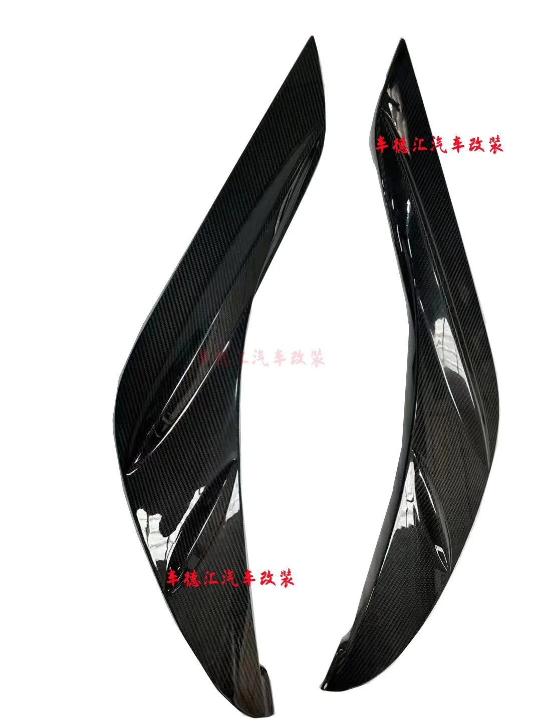 Kit carrocería TRD Carbonizat de fibra de carbono para Toyota Supra - imagen 2