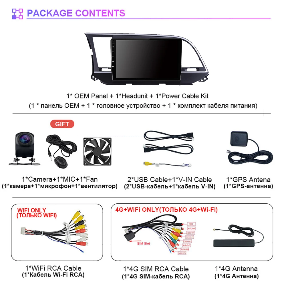 Autoradio multimedia con CarPlay para Hyundai Elantra 2016-2020 - imagen 2