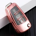 pink key cover