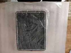 95861-64J00 Filtro de habitáculo para Suzuki Grand Vitara II (JT)