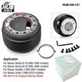 HUB-ON-131