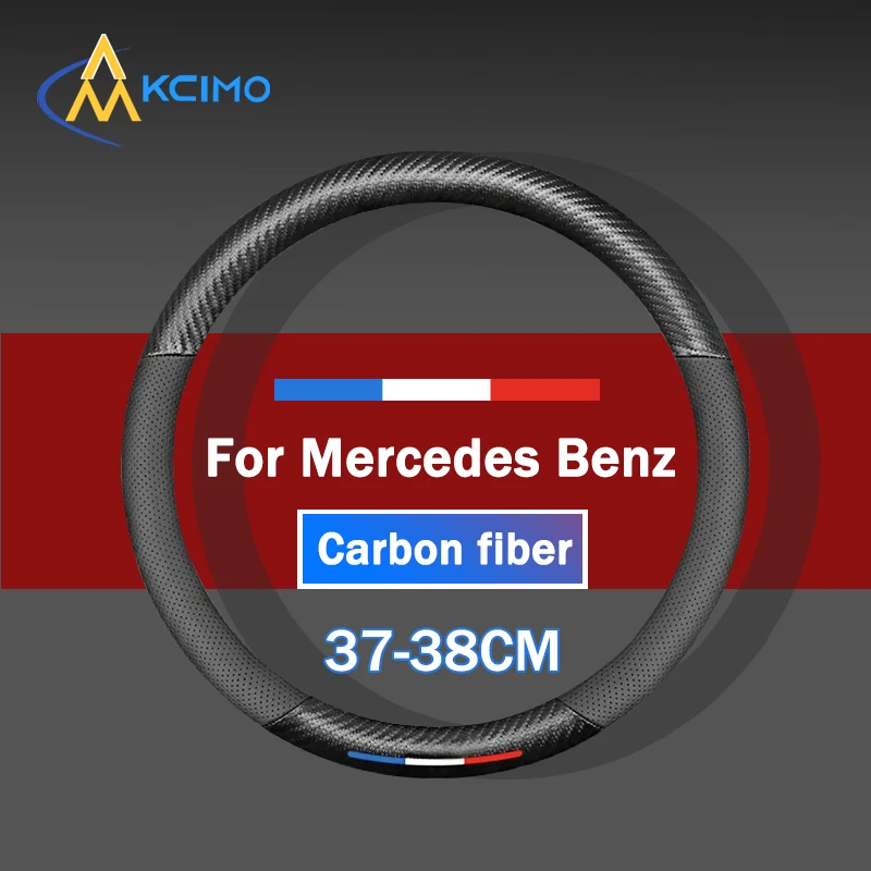 Funda fibra carbono 3D para volante Mercedes-Benz Clase A-E